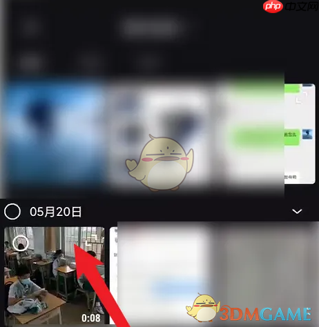 《畅片》关闭视频声音方法