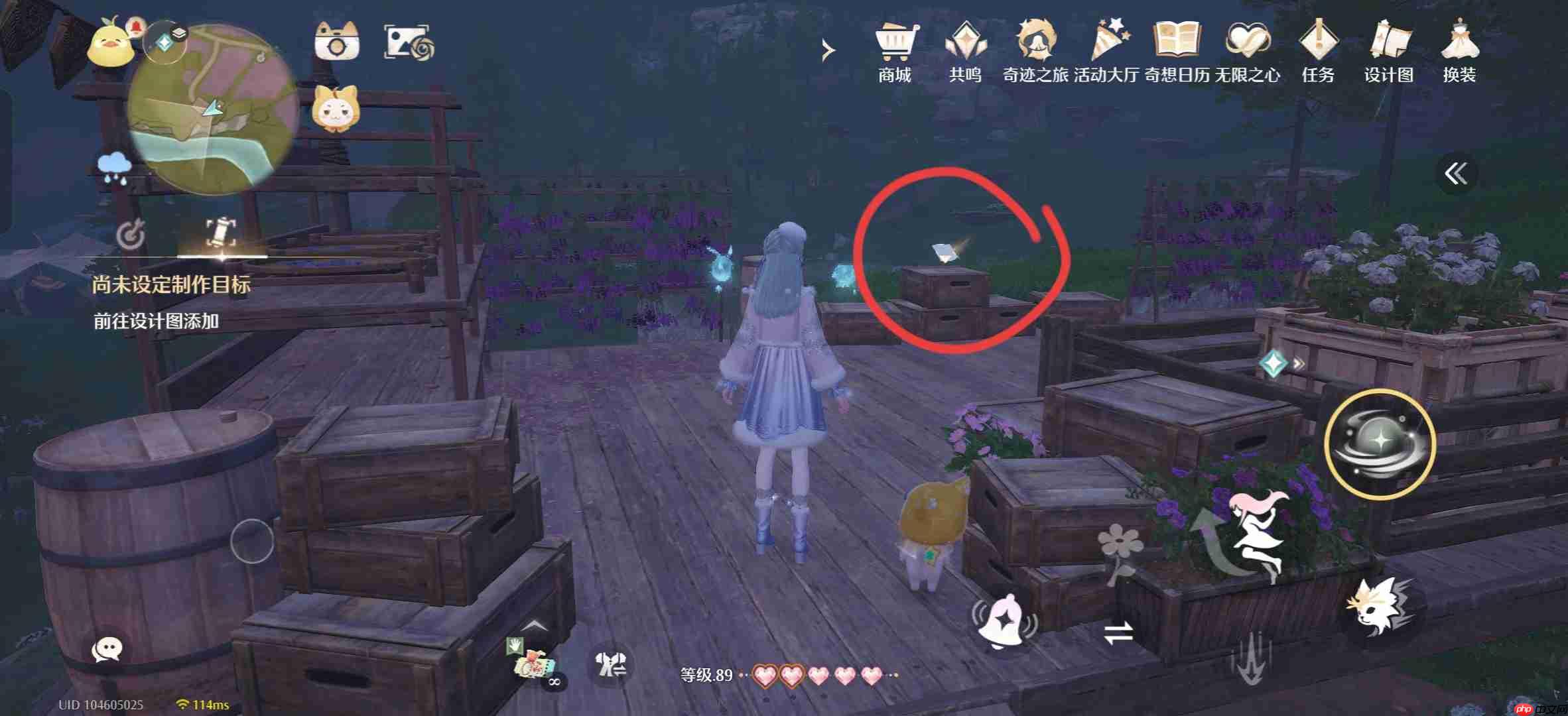 无限暖暖1.10版本唱片全收集点位