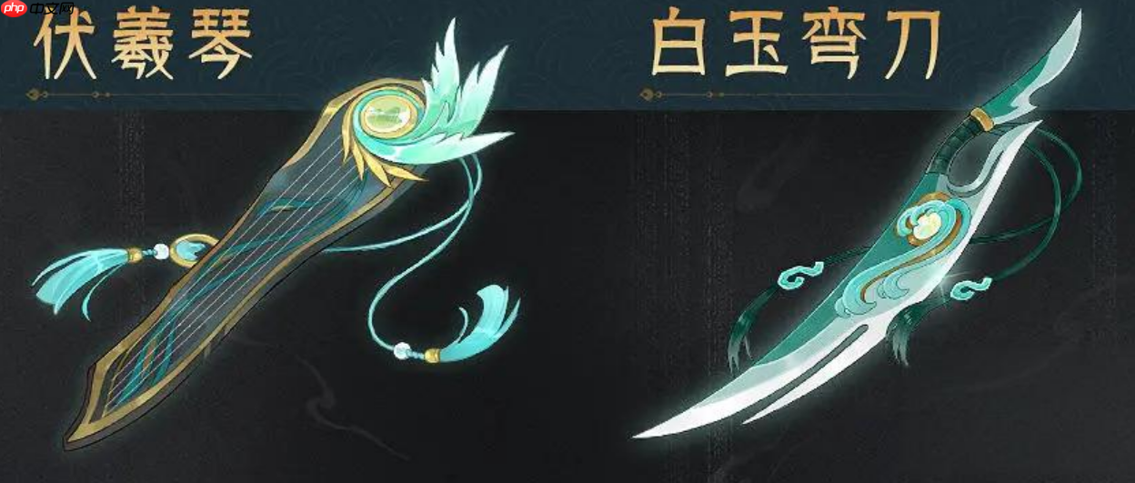 《指间山海》七夕活动介绍