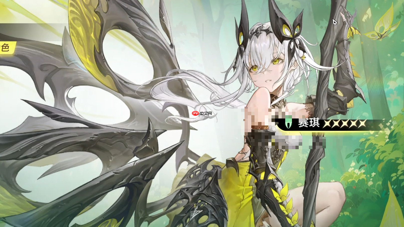 《二重螺旋》冲锋枪介绍