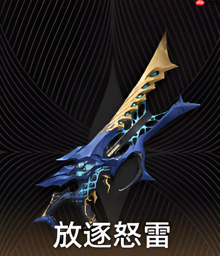 《二重螺旋》冲锋枪介绍