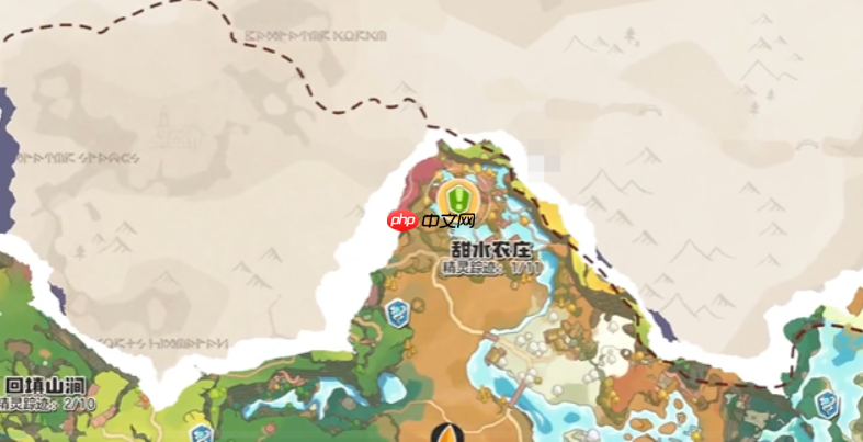 《洛克王国:世界》拾遗任务攻略