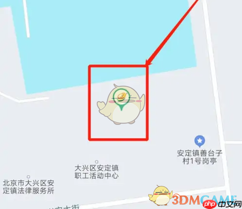 《e充电》查看充电桩详情方法