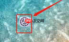 《华为智慧语音》唤醒词设置方法