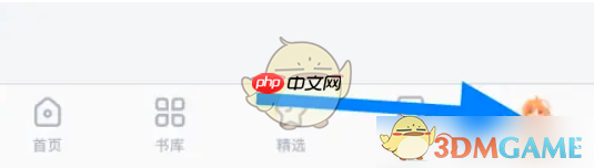 《橙光》我的作品查看方法