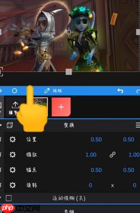 《nodevideo》补帧教程