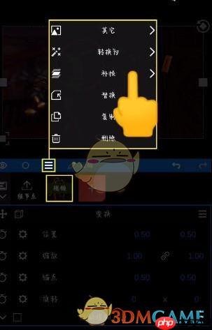《nodevideo》补帧教程