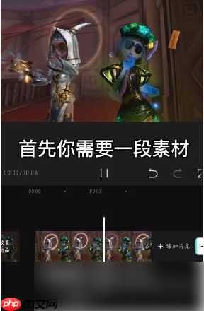 《nodevideo》补帧教程