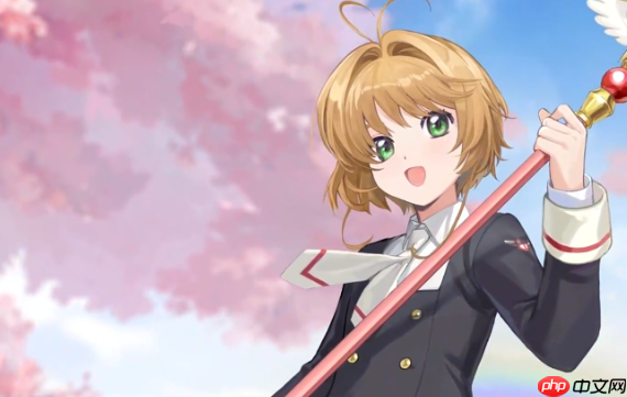 《阴阳师》木之本樱介绍