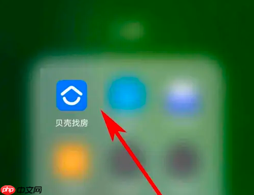 贝壳找房商铺查询方法
