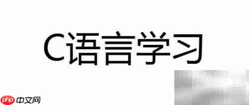 操作系统的核心特性解析