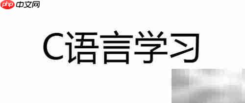 操作系统的核心特性解析