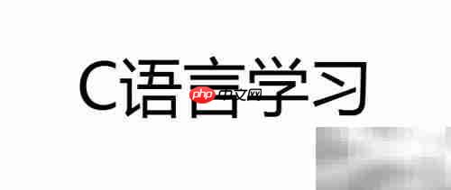 操作系统的核心特性解析