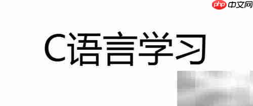 操作系统的核心特性解析