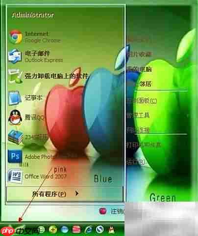 如何打开CSV文件