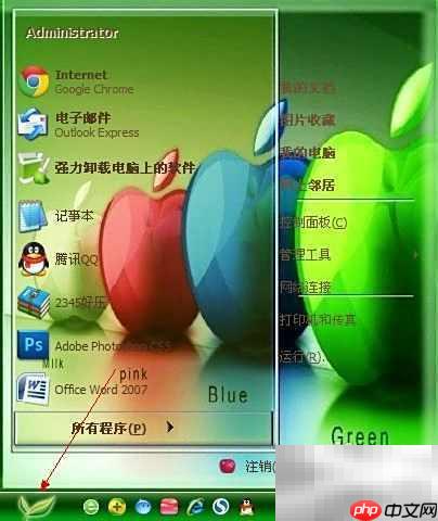 如何打开CSV文件