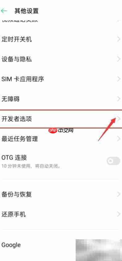 dafabet888黄金版手机客户端