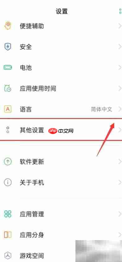 dafabet888黄金版手机客户端
