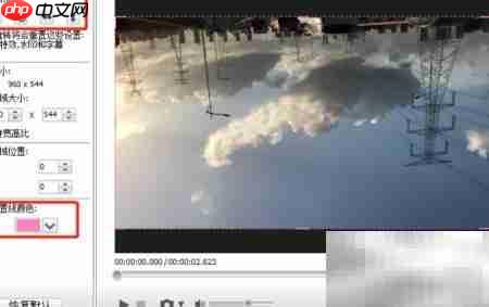 Gilisoft视频编辑器好用吗