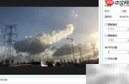 Gilisoft视频编辑器好用吗