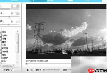 Gilisoft视频编辑器好用吗