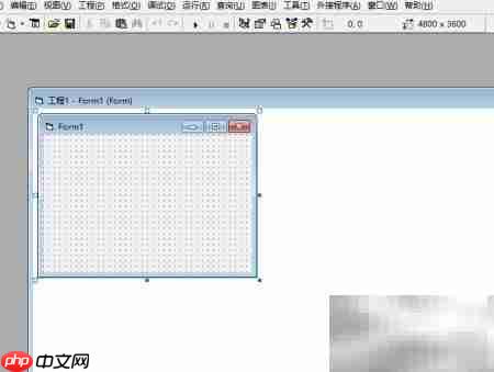 VB创建工程步骤详解