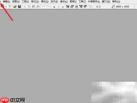 vb创建工程步骤详解