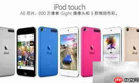 iPod nano/shuffle下架