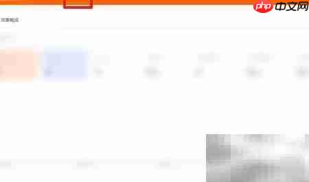 淘宝客返利怎么拿