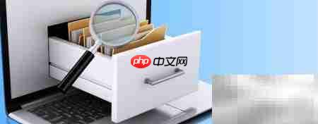 文献检索常见问题解析