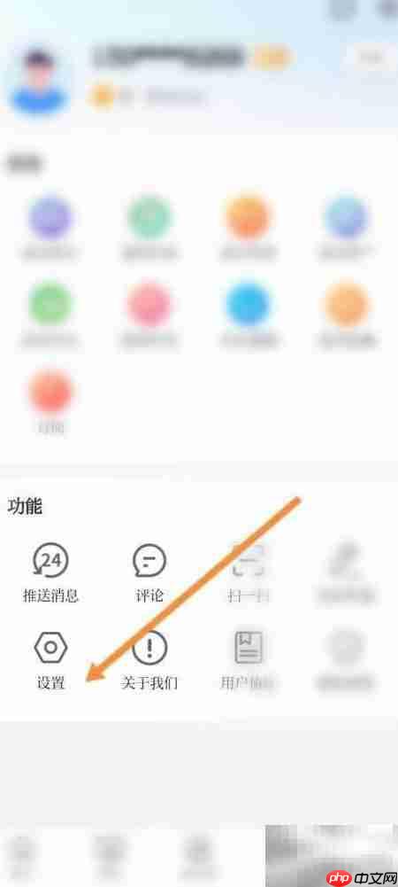 大江举报操作指南