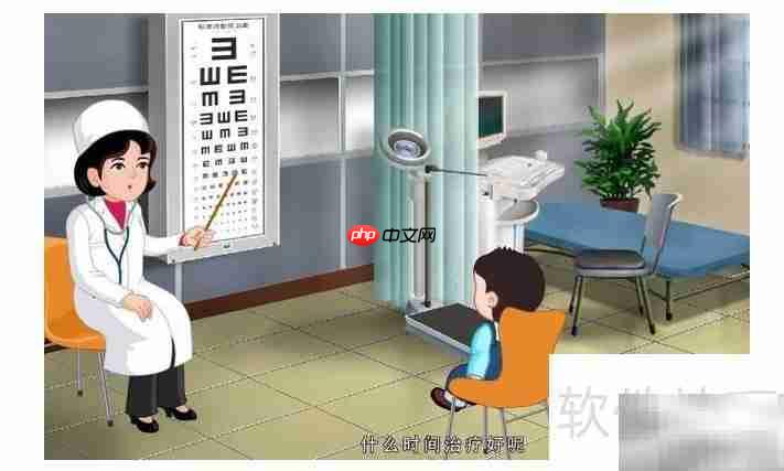 视力0.1相当于多少度？