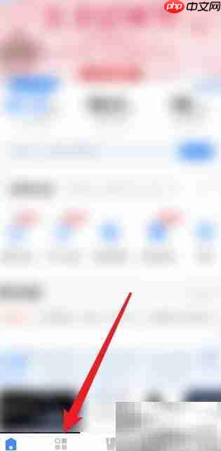 电信宽带续费优惠套餐