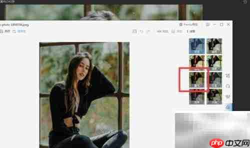 WPS图片晨光滤镜使用技巧