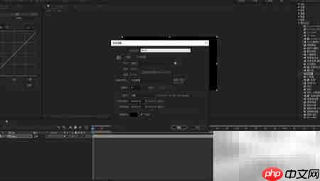 AE中CC Glass使用技巧