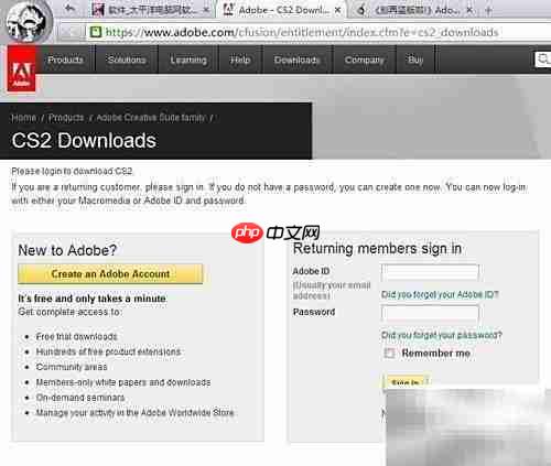 Photoshop免费版安装汉化教程