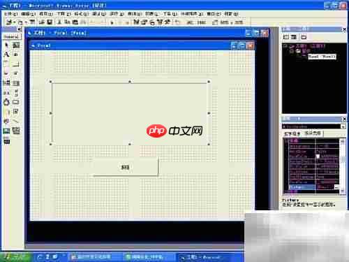 InputBox函数用法详解