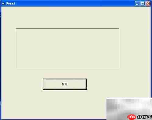 InputBox函数用法详解