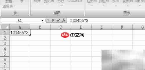Excel批量替换函数技巧
