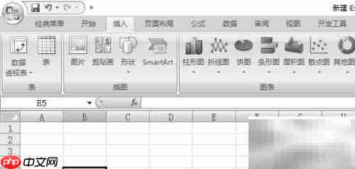 excel批量替换函数技巧