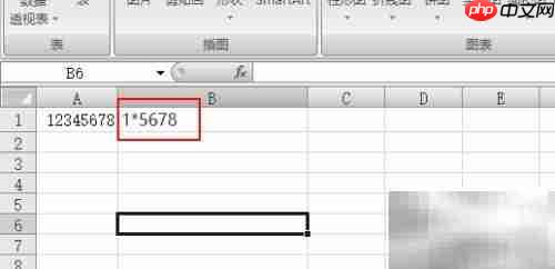 Excel批量替换函数技巧
