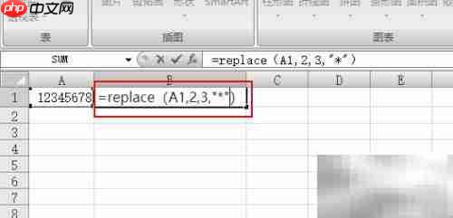Excel批量替换函数技巧