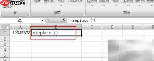 Excel批量替换函数技巧