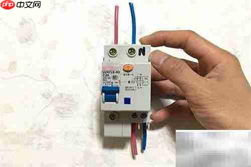 漏电保护器安装连接方法