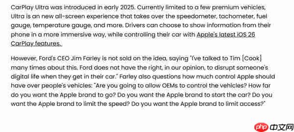 福特 CEO 回应不使用 CarPlay Ultra:不认可苹果策略