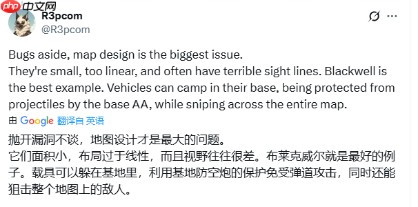 非常听劝!《战地6》回应争议决定增加更多大地图