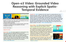 Open-o3 Video— 北大联合字节开源的视频推理模型