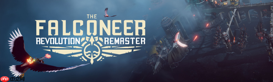 飞行的革命——2020年曾入围BAFTA的《空战猎鹰》重制版正式发售