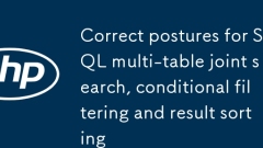 Korrekter Status der gemeinsamen SQL-Mehrtabellenabfrage, bedingte Filterung und Ergebnissortierung