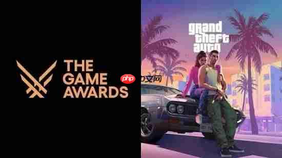 2026年游戏安全了？《GTA6》可能无法参选当年TGA！